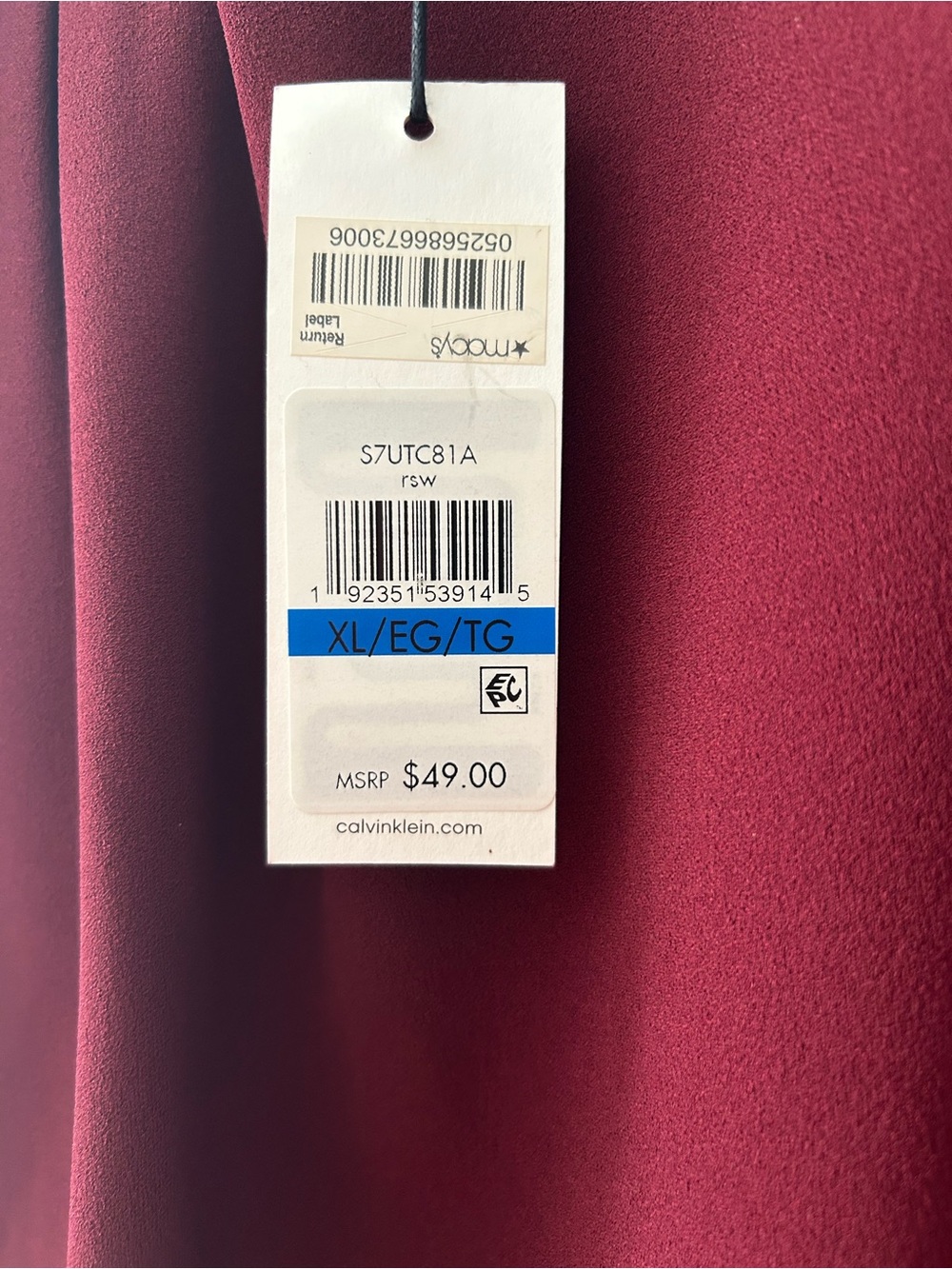 Macy's Wine 3 piece suit